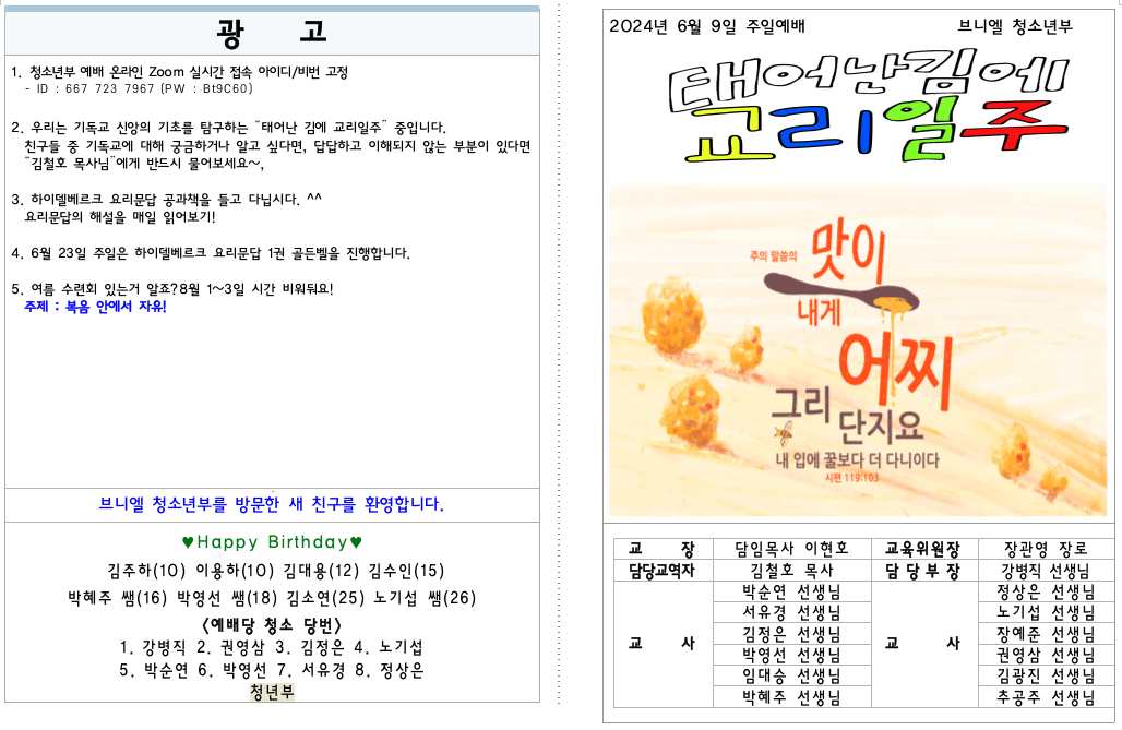 이미지 보기